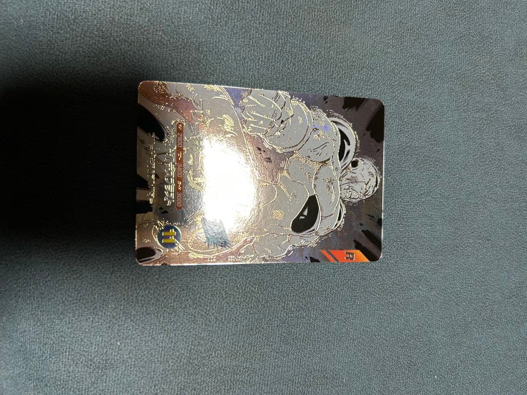 P*！様 ドラゴンボールスーパーダイバーズ 40th フリーザゴールドパラレル2