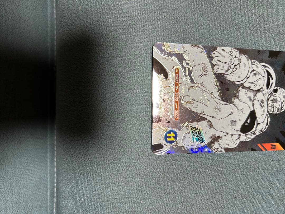 P*！様 ドラゴンボールスーパーダイバーズ 40th フリーザゴールドパラレル2