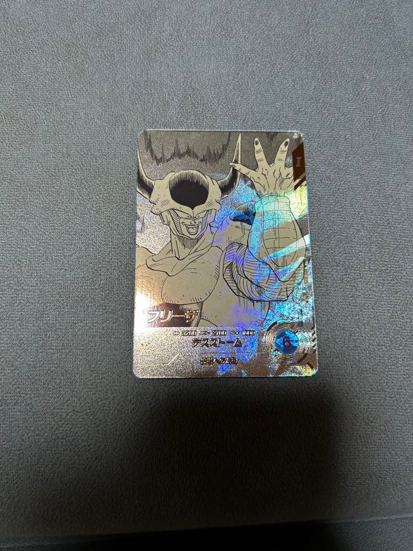 P*！様 ドラゴンボールスーパーダイバーズ 40th フリーザゴールドパラレル2