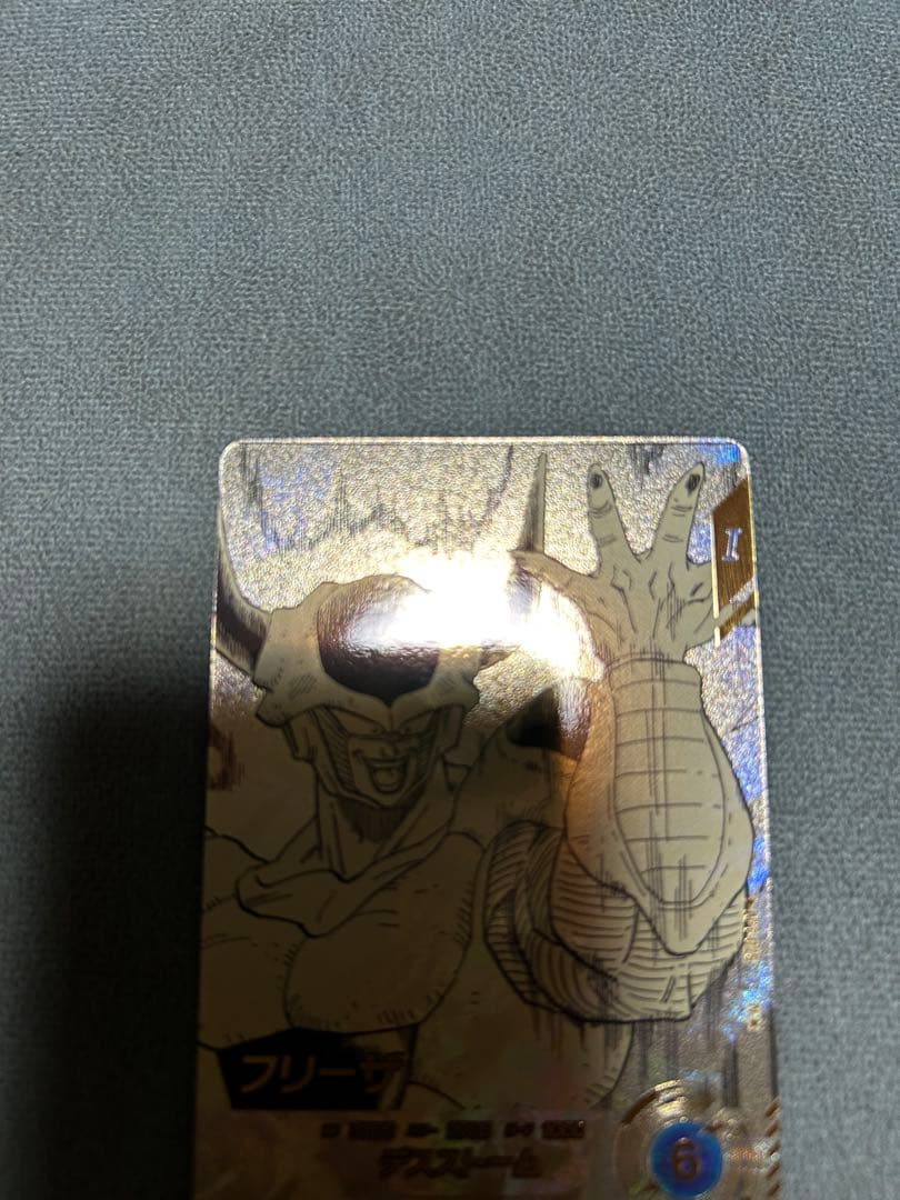 P*！様 ドラゴンボールスーパーダイバーズ 40th フリーザゴールドパラレル2