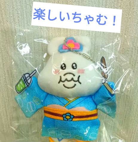 【ちゃむ♡】おぱんちゅうさぎ♡んぽちゃむきみまろ変身セットちゃむ！　^_^