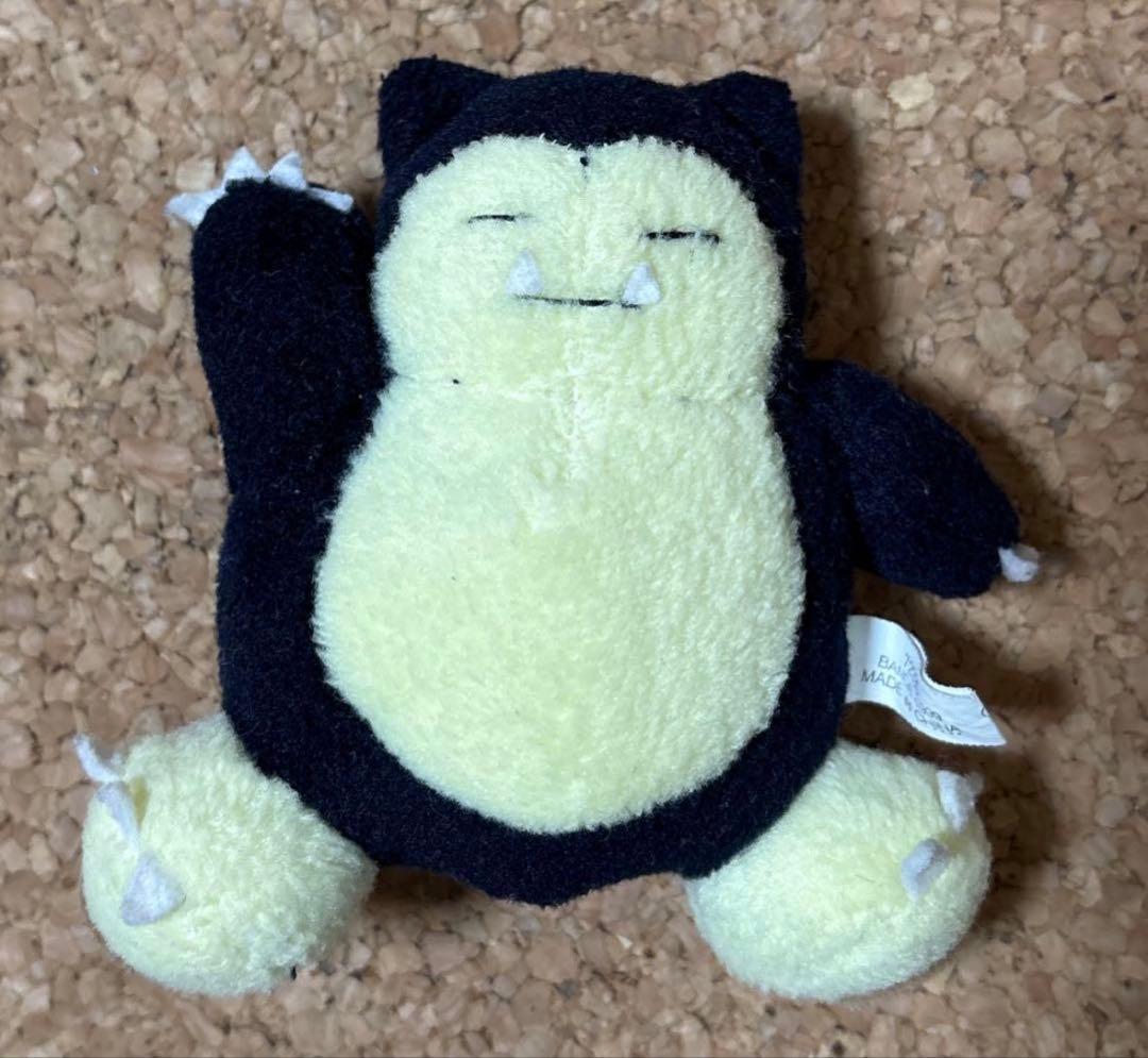 【希少品】初代ポケモン ポケモンフレンズ ぬいぐるみ 1998~1999年製