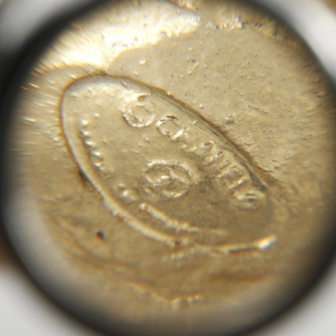 Ab1457 CHANEL シャネル ピアス ボタン 加工品 ロゴ 刻印