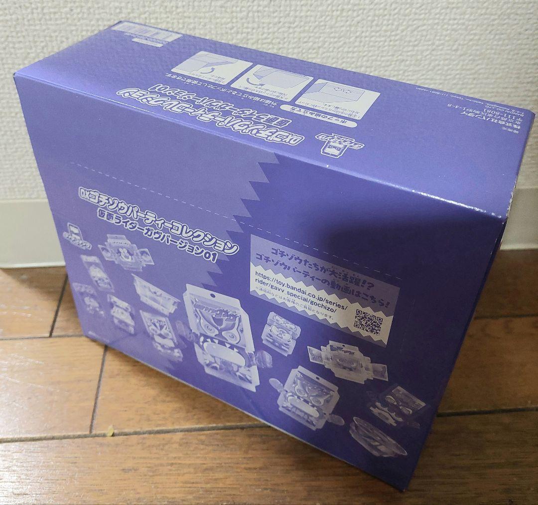 【新品未開封】DXゴチゾウパーティーコレクション 仮面ライダーガヴバージョン01