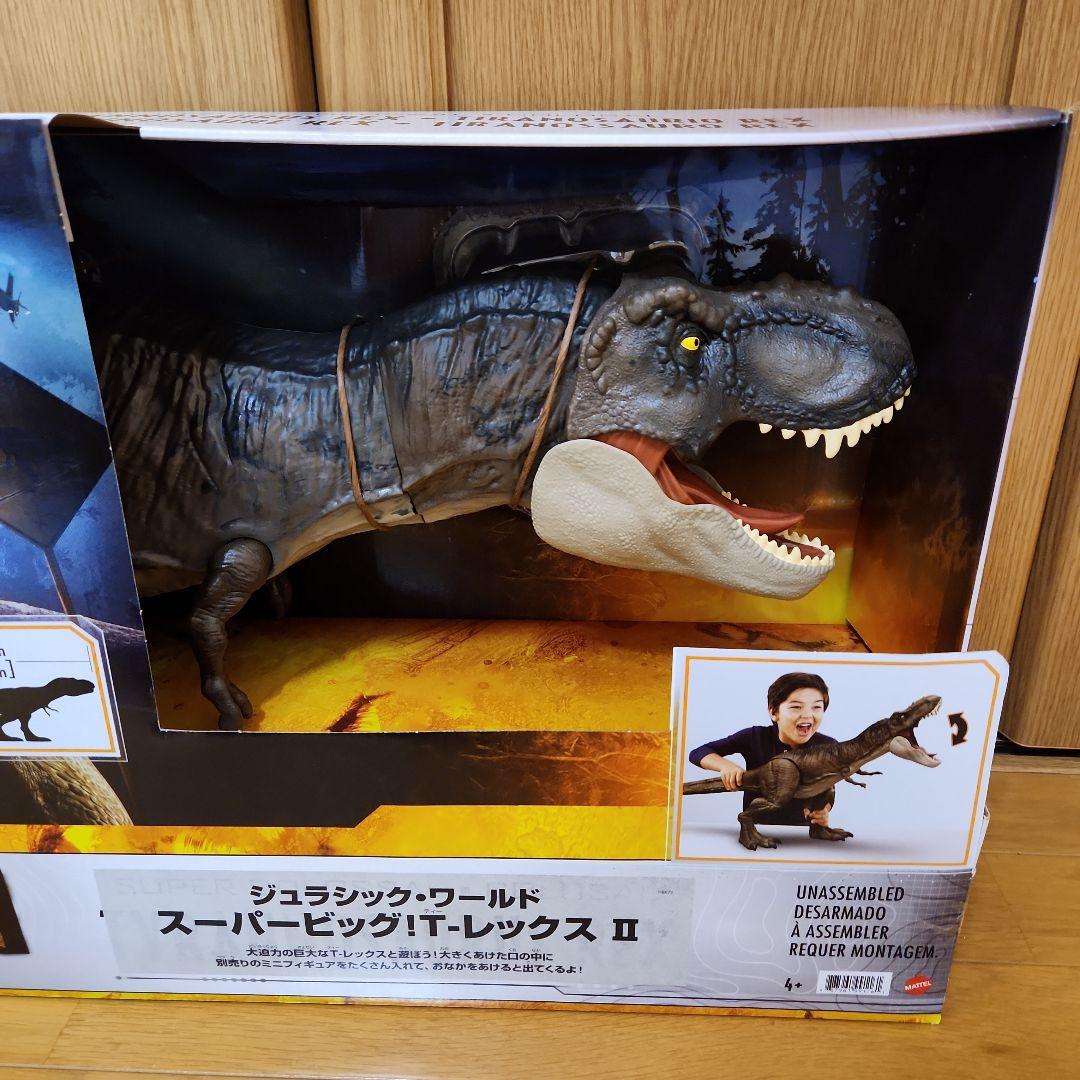 ☻Jmama. ジュラシックワールド スーパービック！Ｔ-レックスⅡ