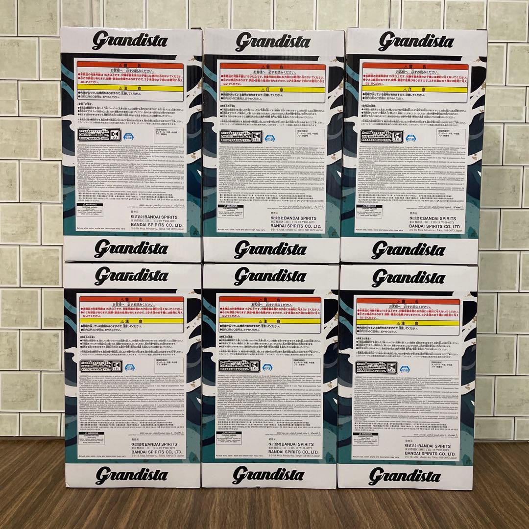 【6個セット】NARUTO Grandista ナルト フィギュア