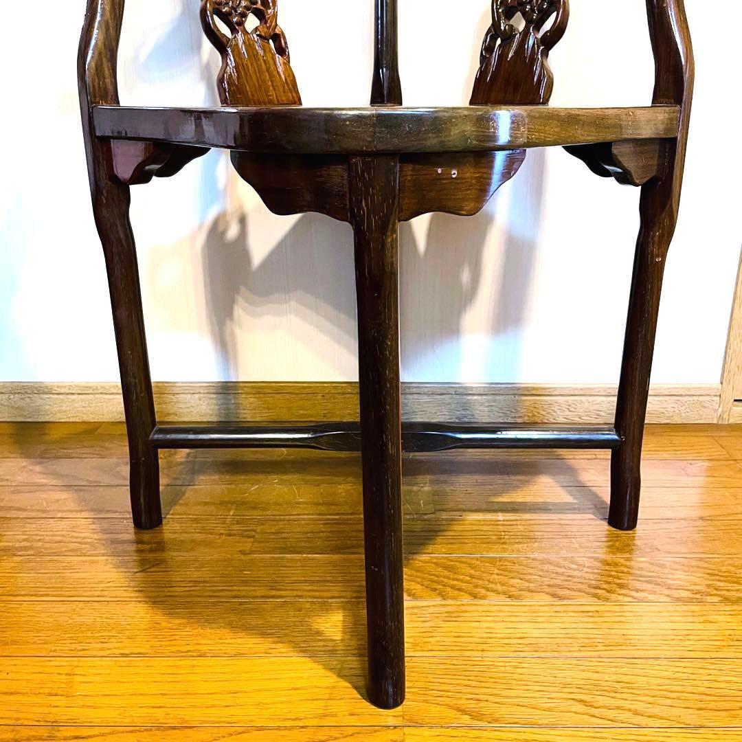 唐木細工 唐木家具 椅子 アームチェア テーブル 2点セット