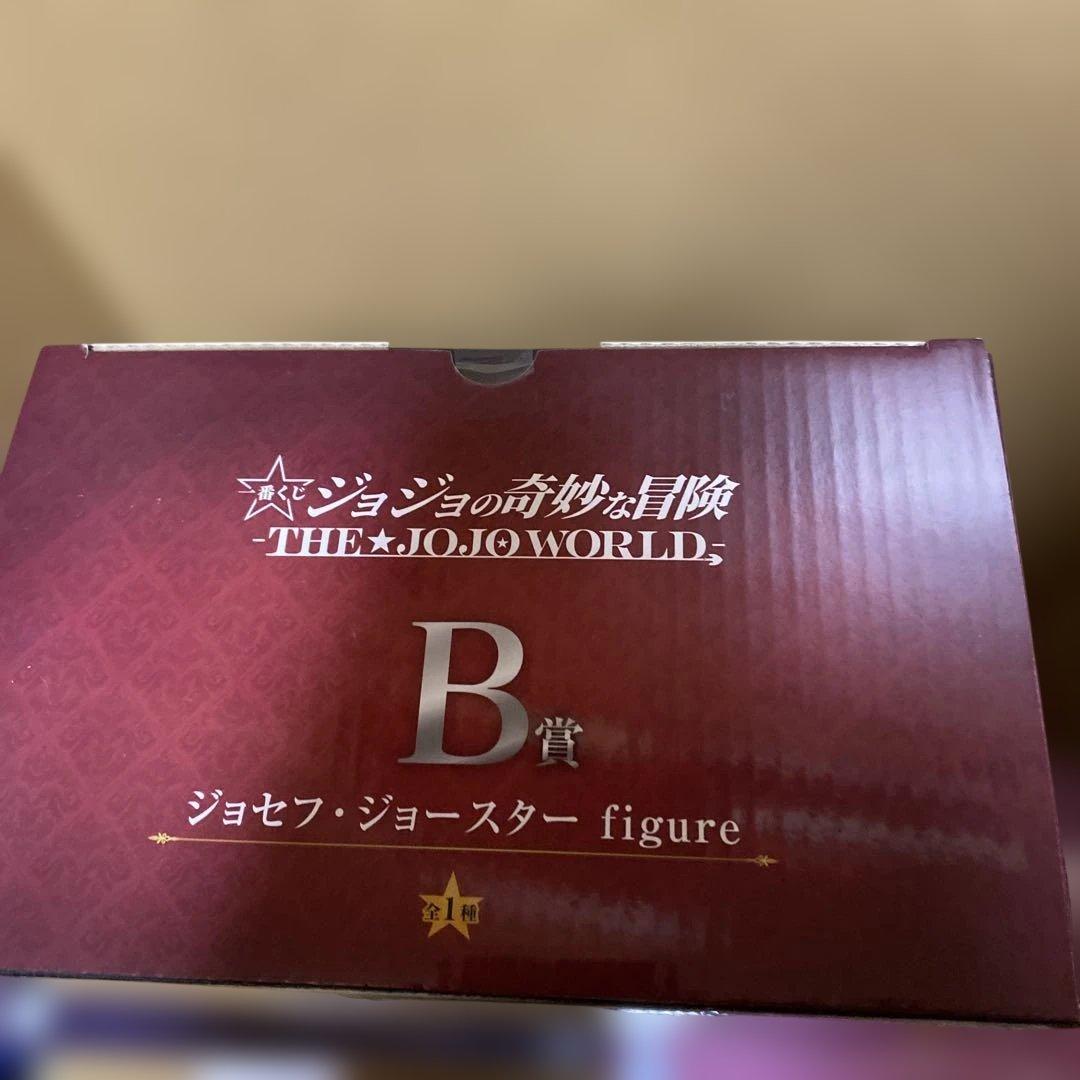 一番くじ　ジョジョワールド　B賞 Ｃ賞 D賞 Ｅ賞 F賞 ラストワン