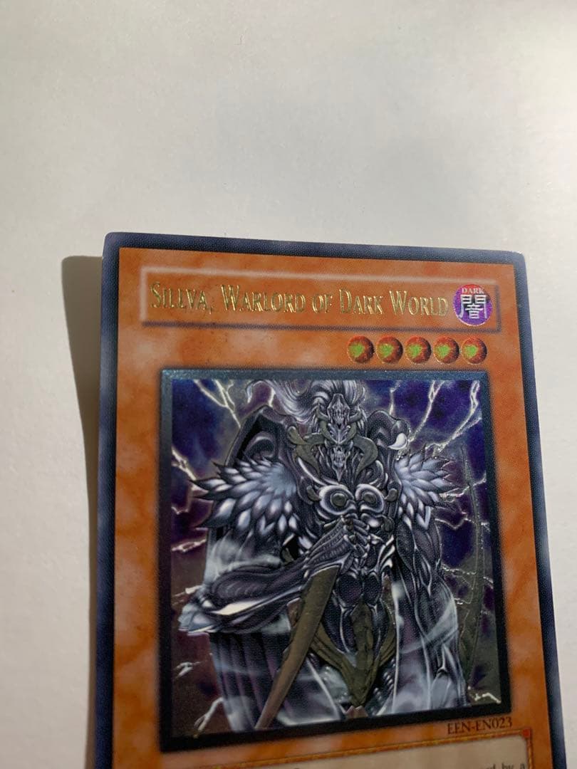 遊戯王 英語版 レリーフ まとめ売り