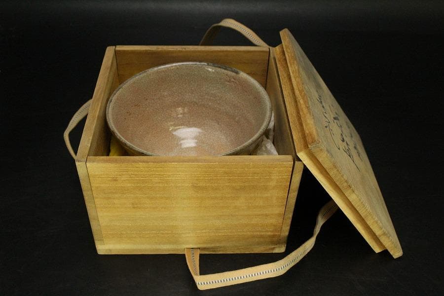 茶道具 灰志野 茶碗 寺田美山造 共箱 美品 739
