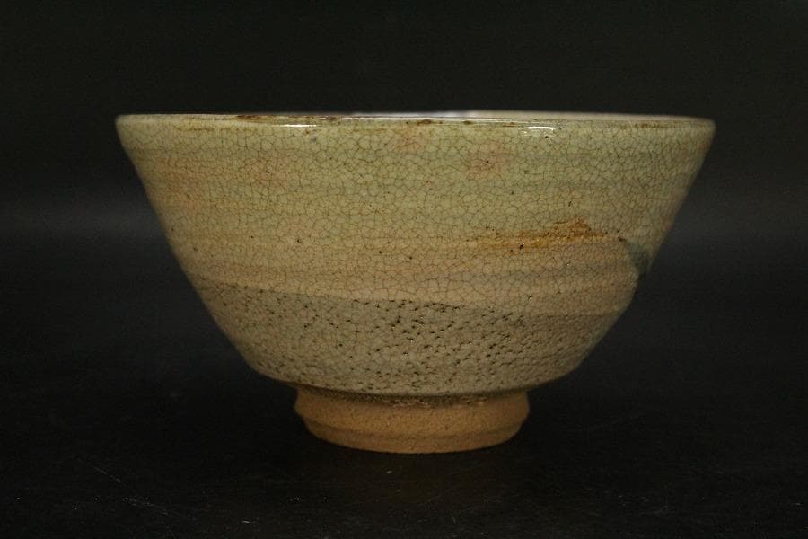 茶道具 灰志野 茶碗 寺田美山造 共箱 美品 739