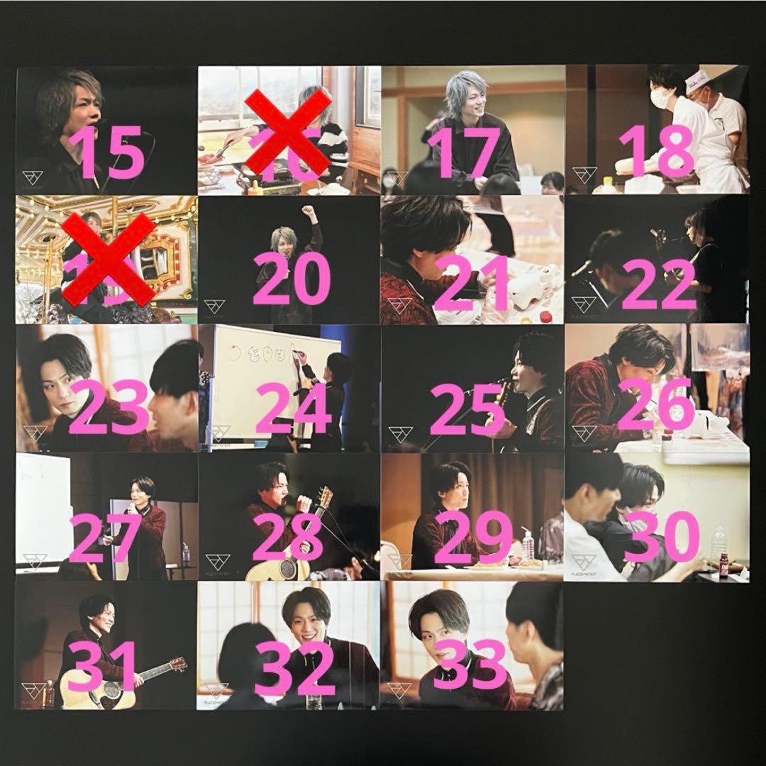 fuzzy knot 田澤孝介さん　公式写真33枚