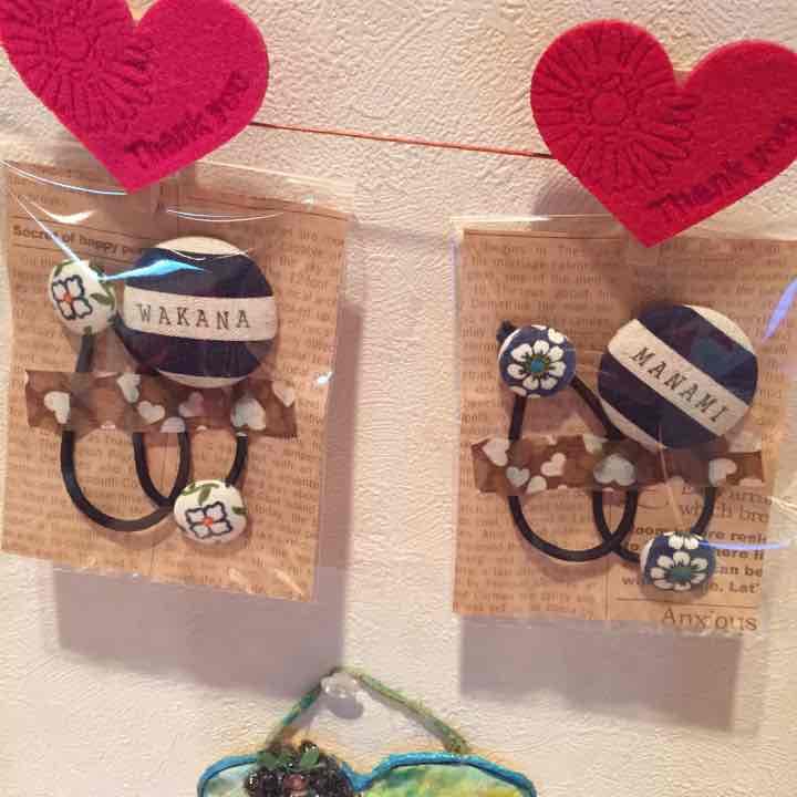 そらはな様★ 確認用