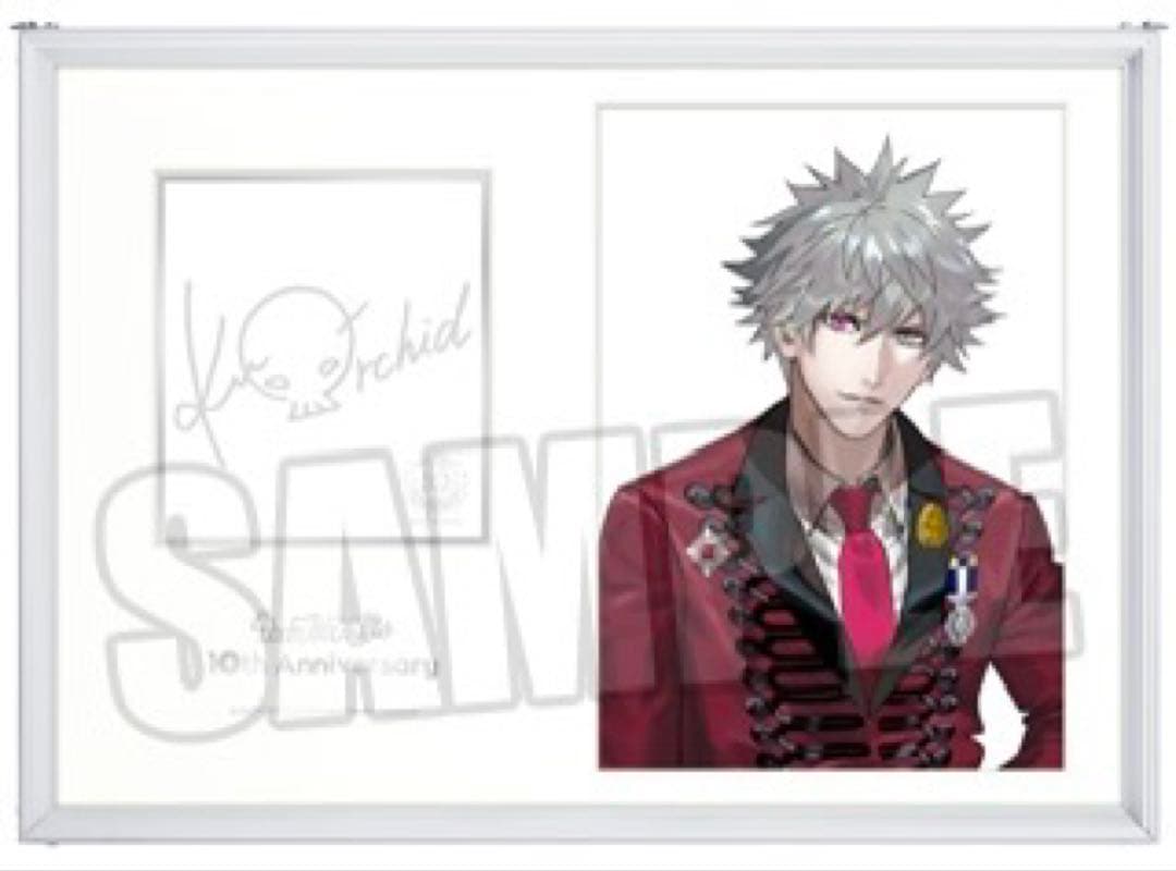 【最終価格】 うたプリ 10th メモリアルポートレート 黒崎蘭丸 本体新品同様