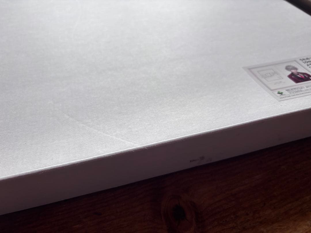 【最終価格】 うたプリ 10th メモリアルポートレート 黒崎蘭丸 本体新品同様