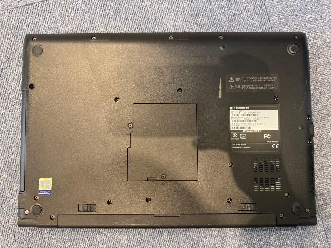 Toshiba ノートパソコン ブラック