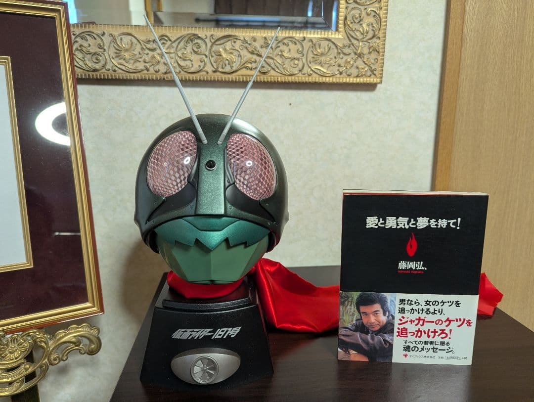 仮面ライダー マスク ＋藤岡弘、サイン
