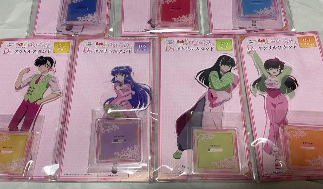 らんま1/2　WEBくじ出張所　はなごろもすたいる　アクリルスタンド　コンプ