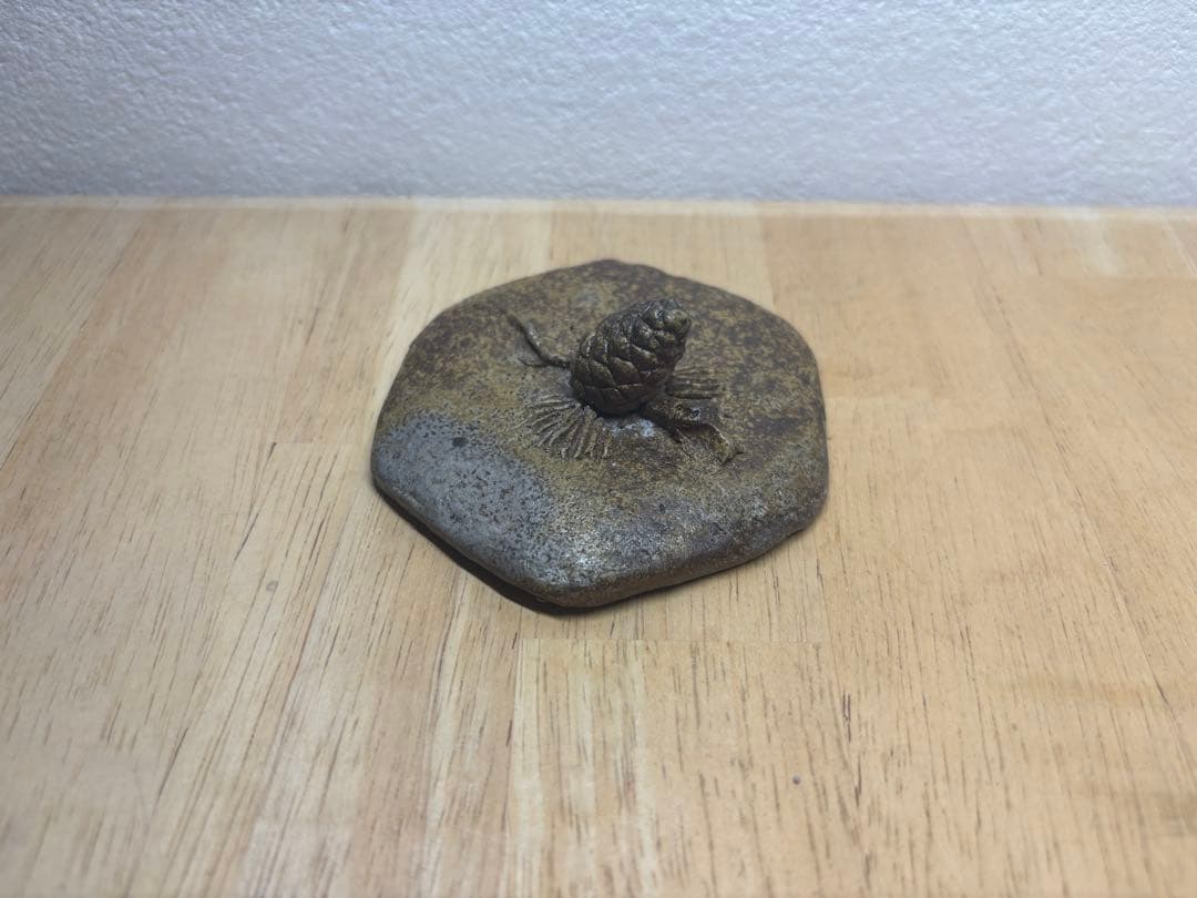 60.備前焼 宝瓶 登り窯 松 まつ 六角 手びねり 急須