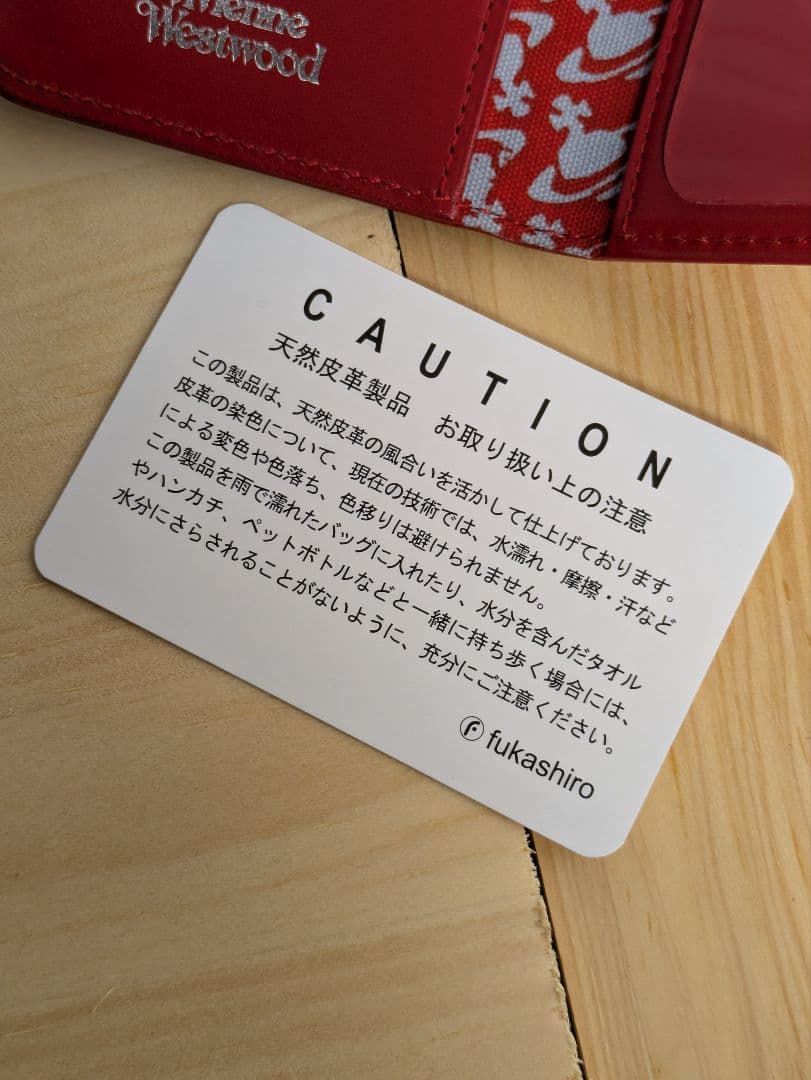 新品未使用ヴィヴィアンウエストウッドiPhone 7、8 スマホケース レザー