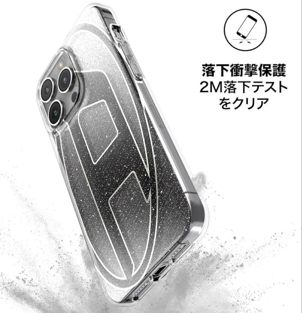DIESEL iPhone15promaxケース Dロゴ グリッター ラメ ロゴ