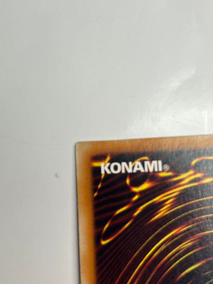 バスター・ブレイダー レリーフ 良品〜美品級 303-054