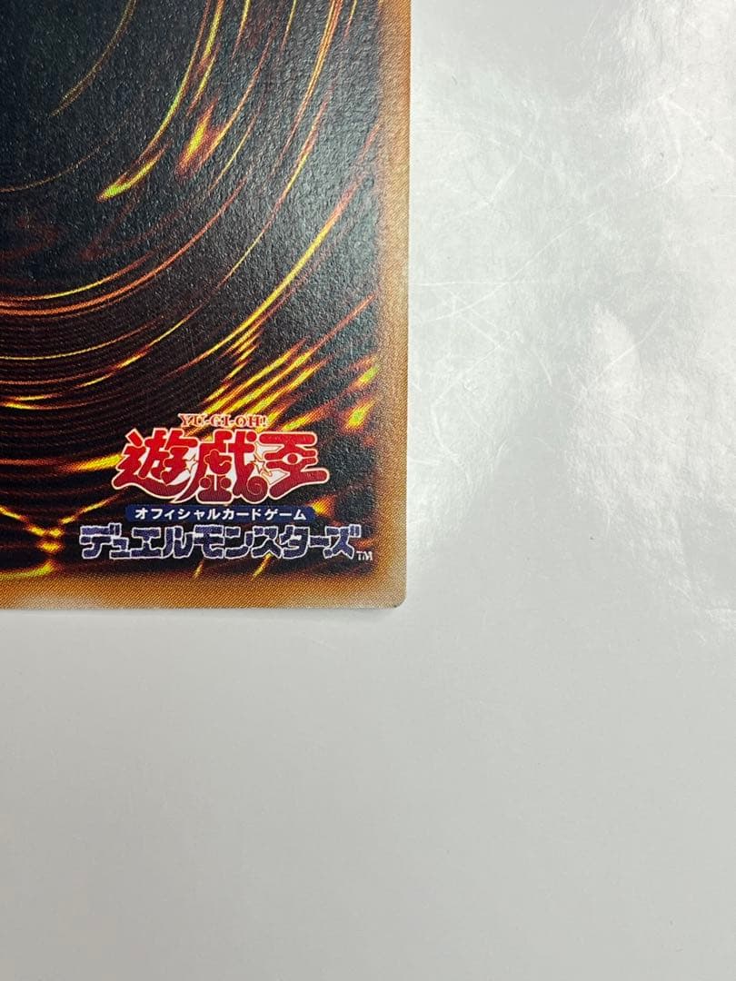 バスター・ブレイダー レリーフ 良品〜美品級 303-054