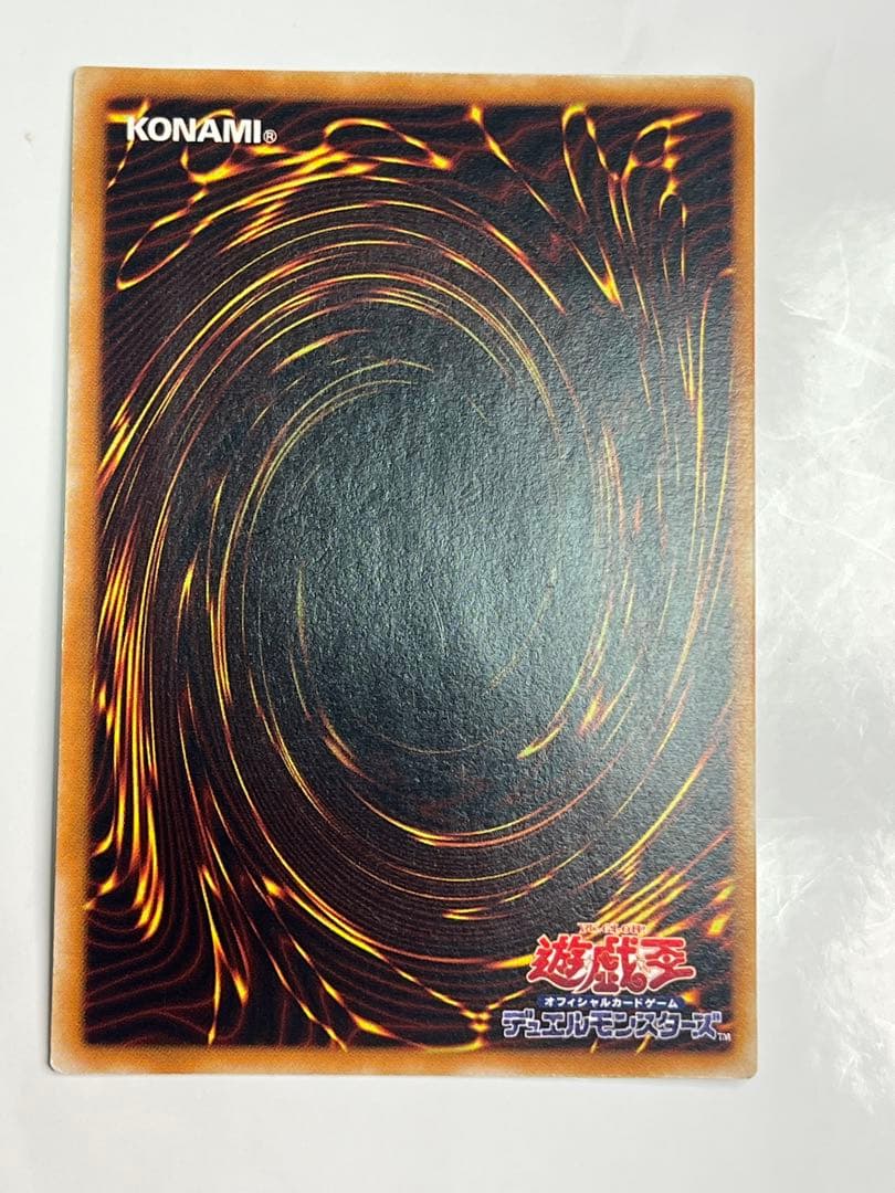 バスター・ブレイダー レリーフ 良品〜美品級 303-054