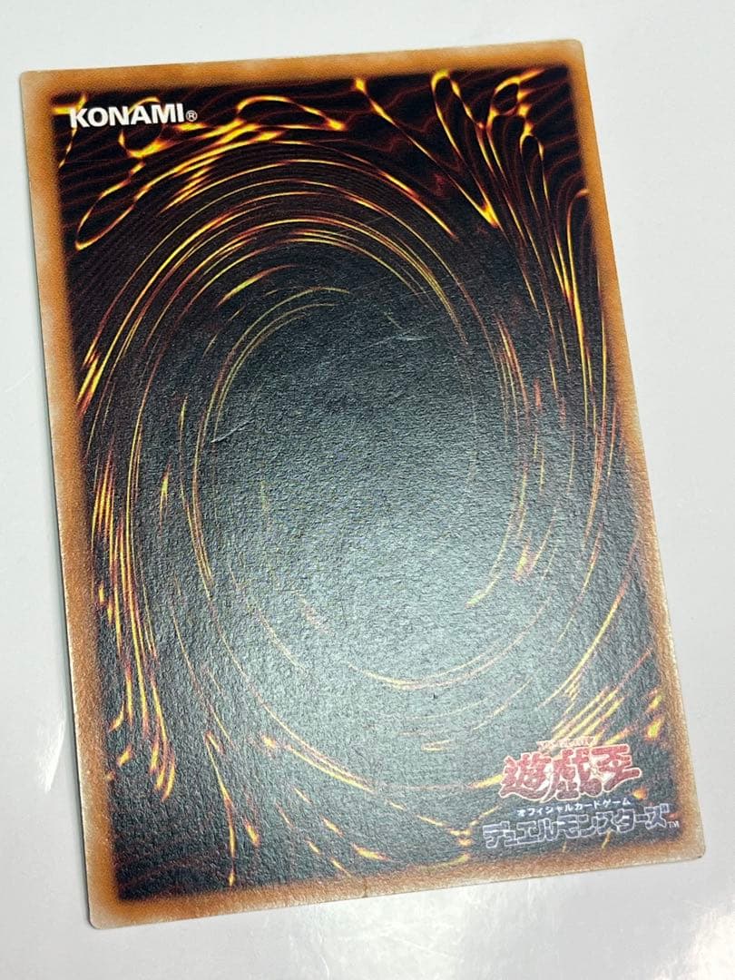 バスター・ブレイダー レリーフ 良品〜美品級 303-054