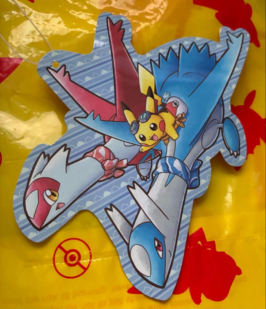 ポケモンセンター ラティオス ラティアスに乗って ピカチュウ ぬいぐるみ