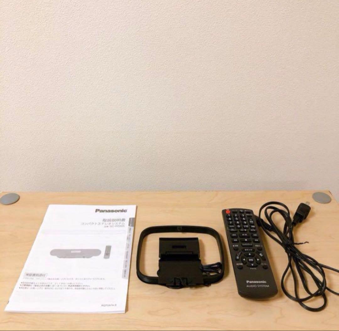 パナソニック コンパクトステレオシステム ウォームゴールド SC-RS55