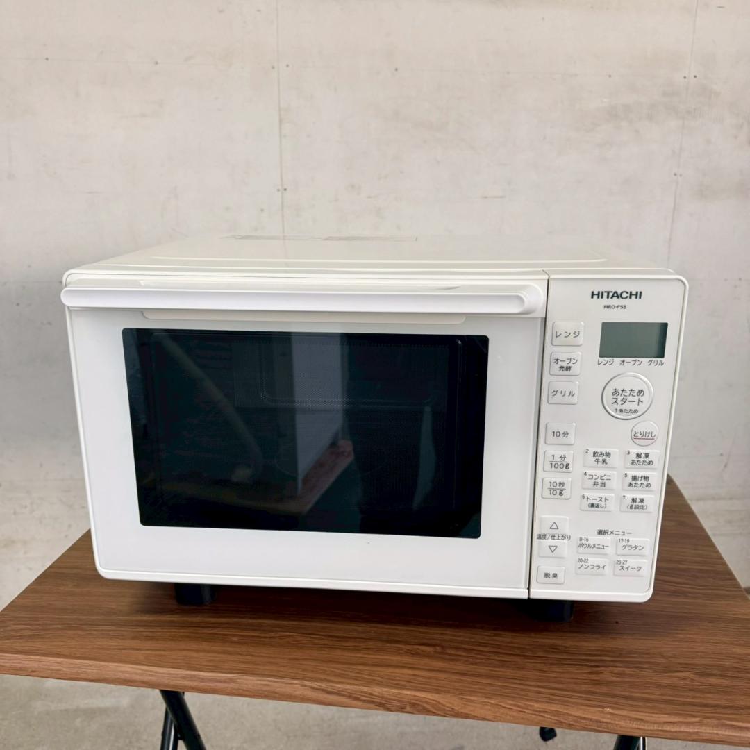 日立 オーブンレンジ フラット 2023年製 KM0004