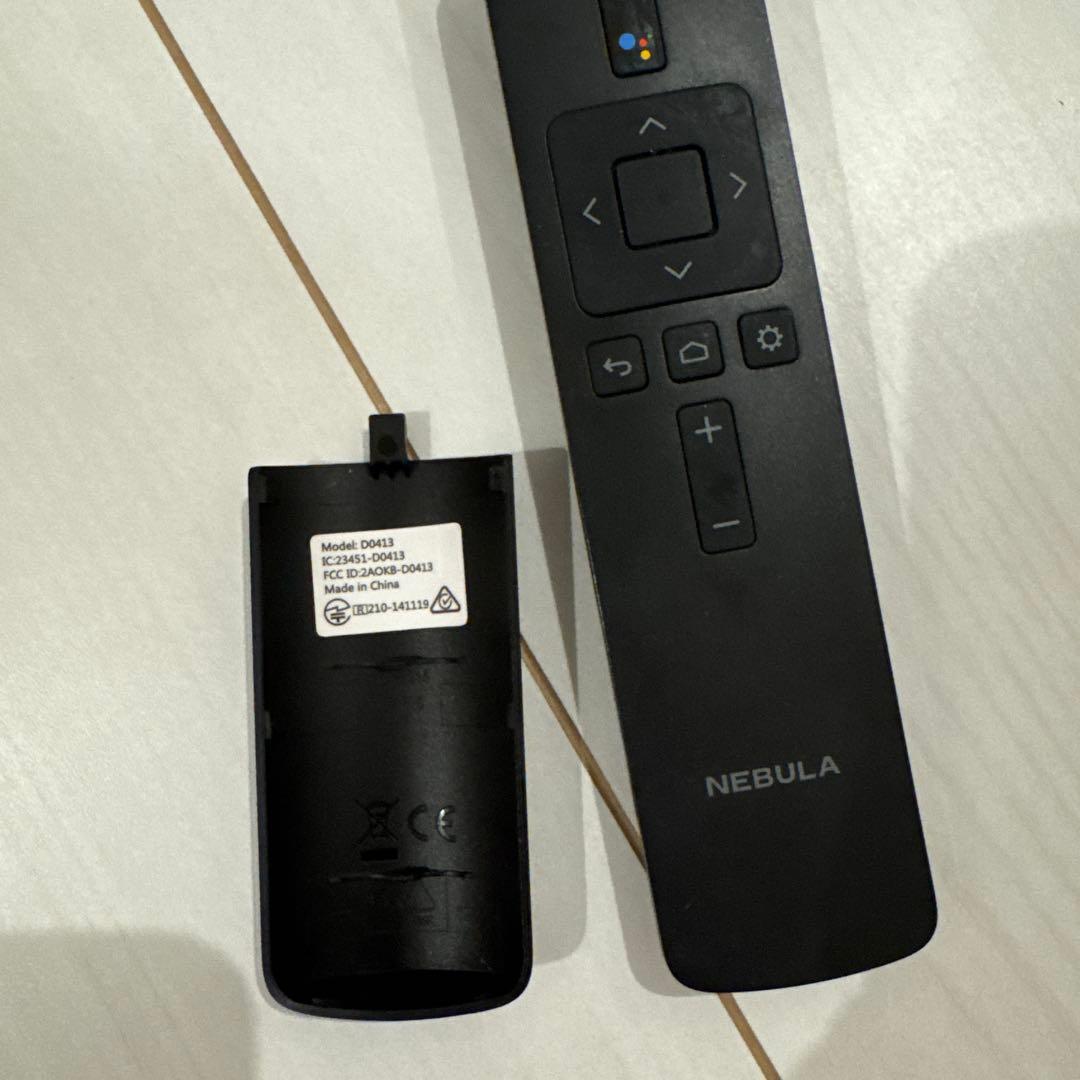 ジャンク品nebla cosmos ネブラ　コスモス　プロジェクター