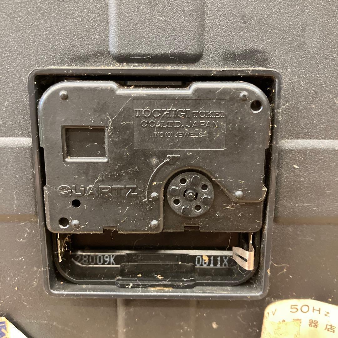 昭和レトロ 大嶋漆器 蛍光灯 ライト付 三角形 置時計 時計 クロック ユニーク