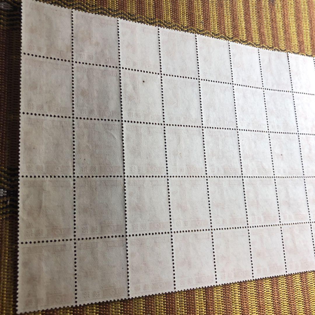 カタログ価60,000円！昭和13年日光東照宮10銭切手50枚半シート！レア！