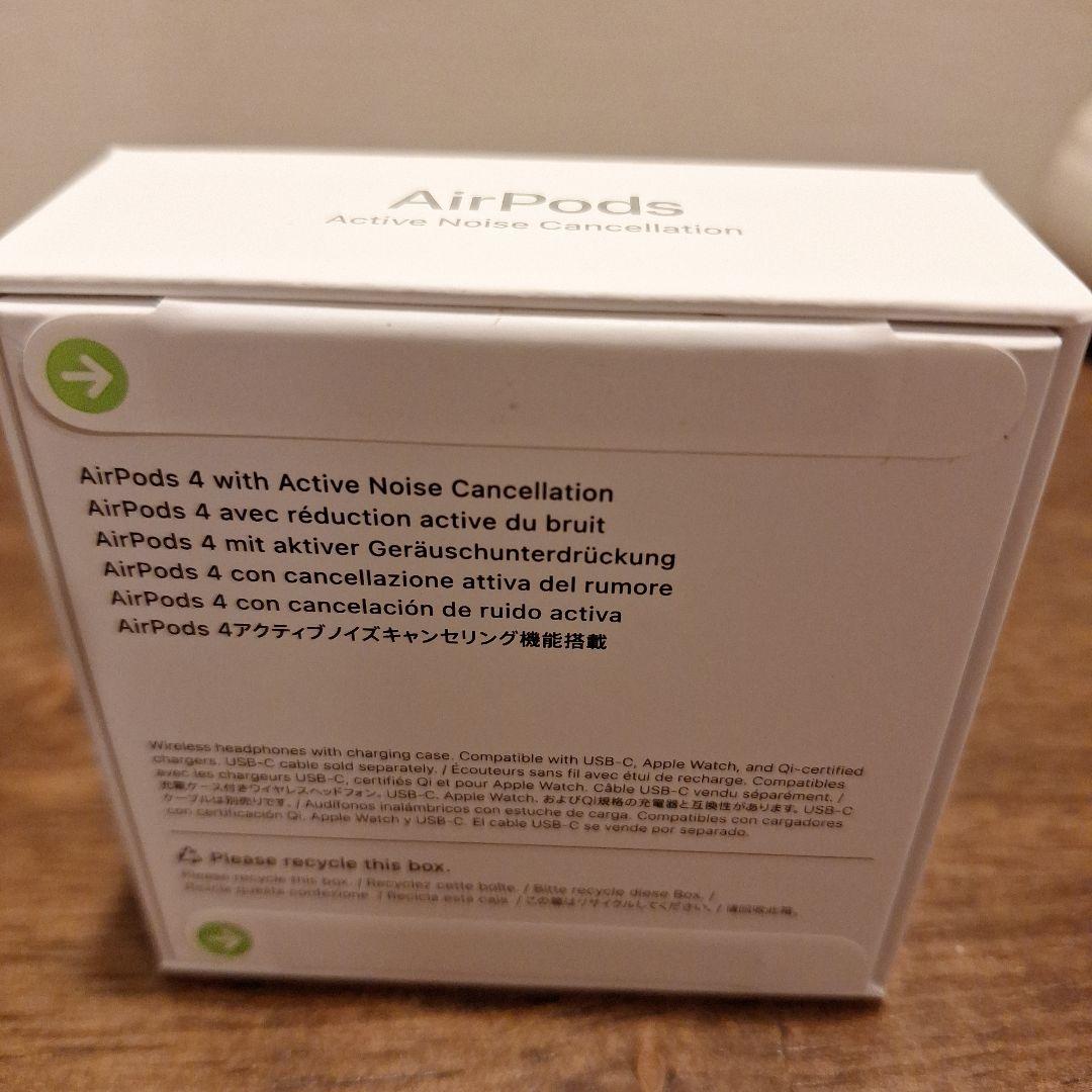クーポンさん専用☺【未開封品】Apple AirPods4 ANC搭載モデル