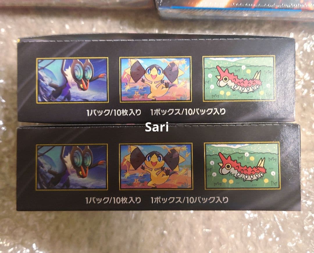 A*s様 ポケモンカード メガブレイブ メガドリーム メガシンフォニア BOX