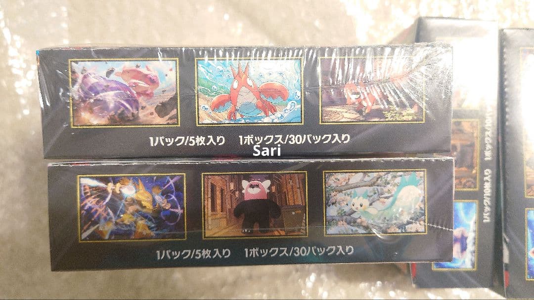 A*s様 ポケモンカード メガブレイブ メガドリーム メガシンフォニア BOX