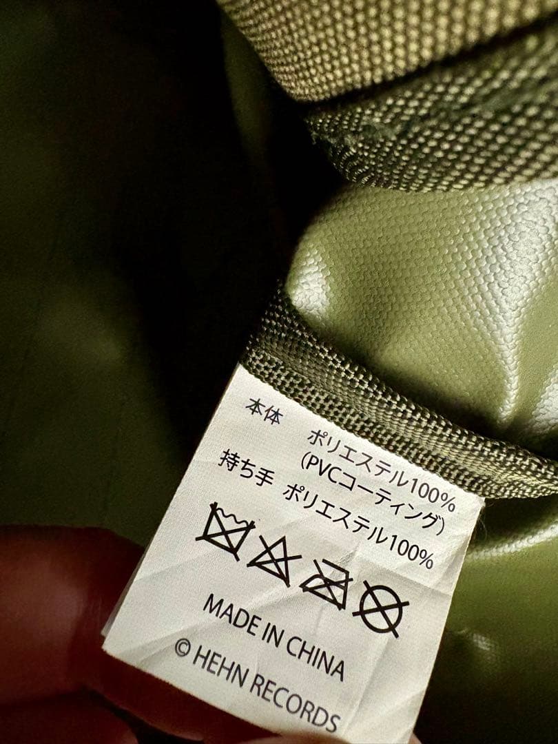 藤井風　HHIN RECORDS トートバッグ