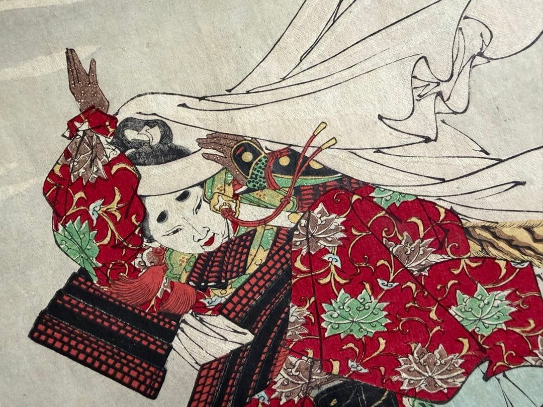 月百姿　五条橋の月　義経　牛若丸　浮世絵　月岡芳年