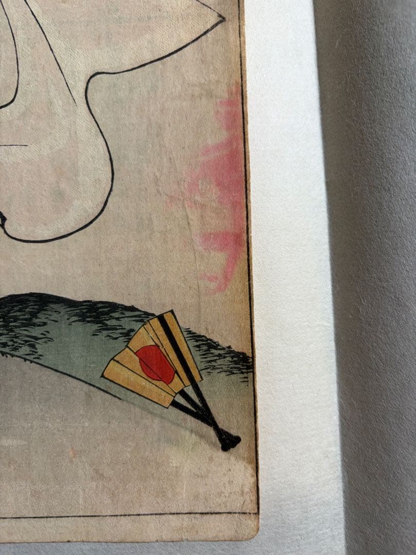 月百姿　五条橋の月　義経　牛若丸　浮世絵　月岡芳年