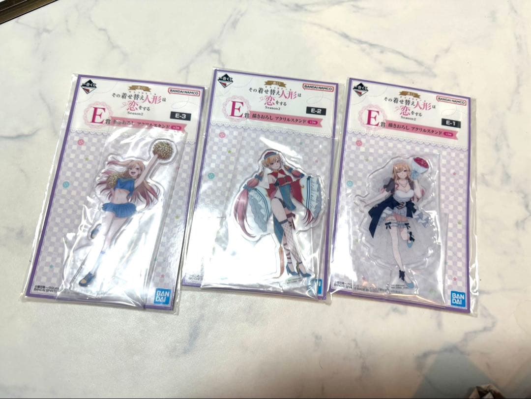 一番くじ その着せ替え人形は恋をする