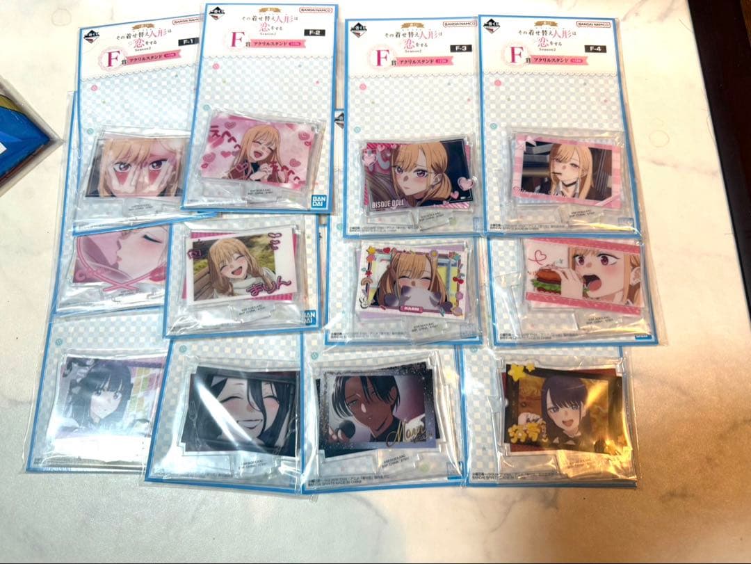 一番くじ その着せ替え人形は恋をする