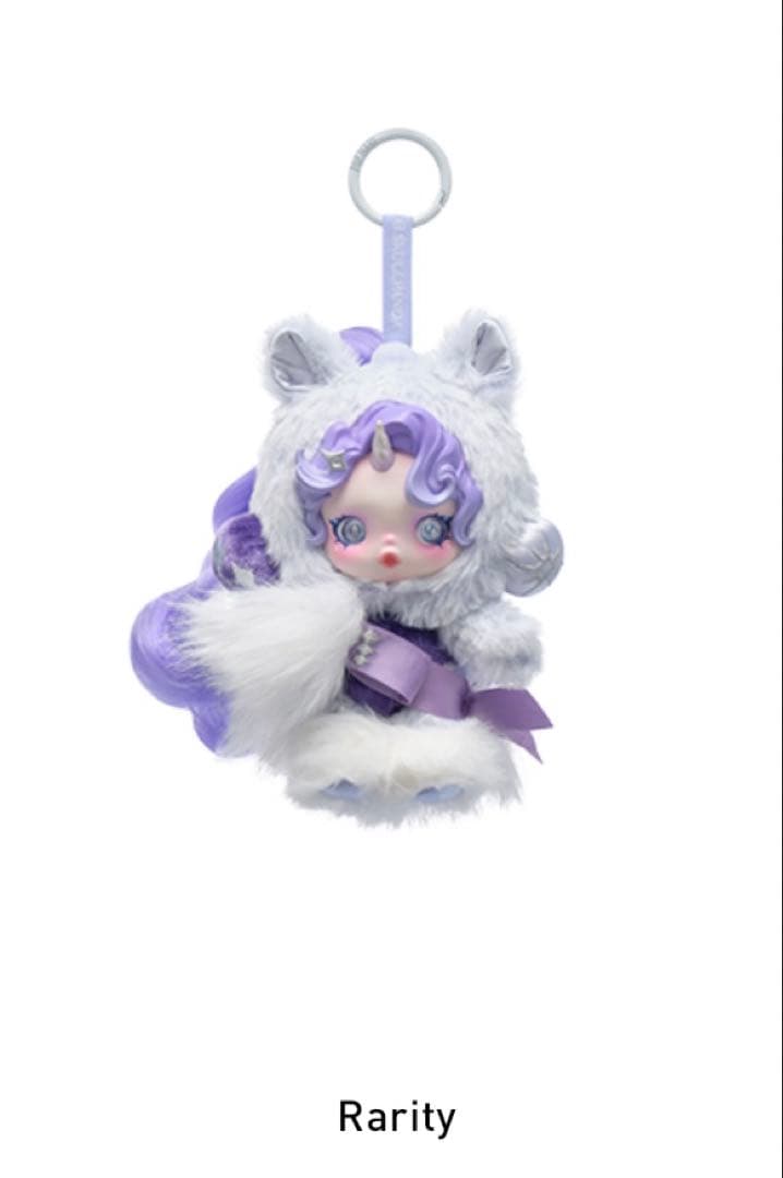 専用です。内袋未開封　スカルパンダ　マイリトルポニー