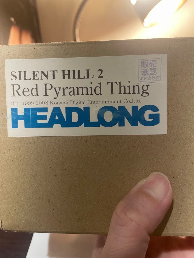 レッドピラミッドシング　HEADLONG 原型師　赤尾慎也