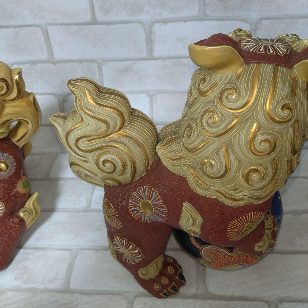 シーサー 狛犬 九谷焼 龍玉乗り　刻印あり