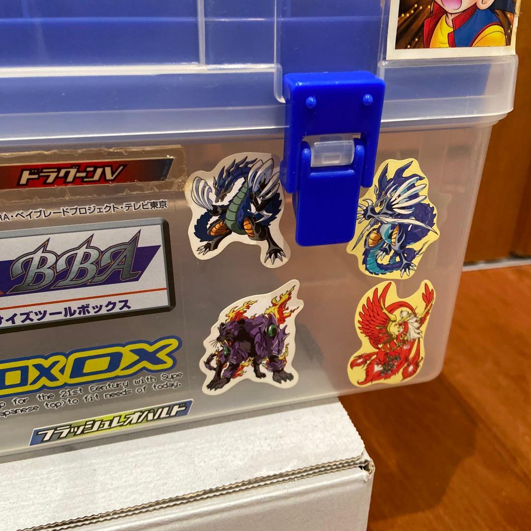 爆転シュートベイブレード　公式サイズツールボックス　ベイブレードボックスDX