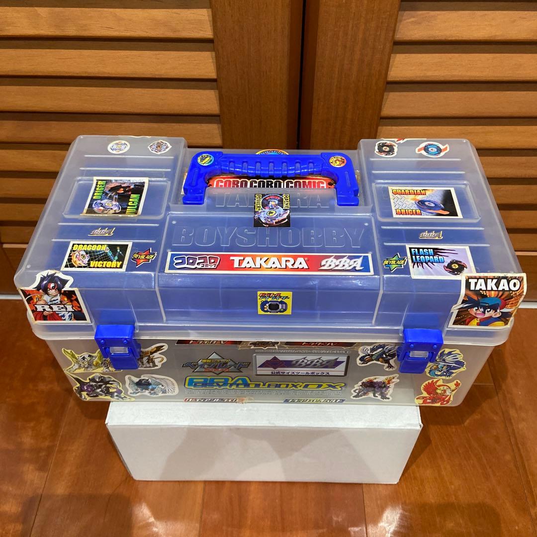 爆転シュートベイブレード　公式サイズツールボックス　ベイブレードボックスDX