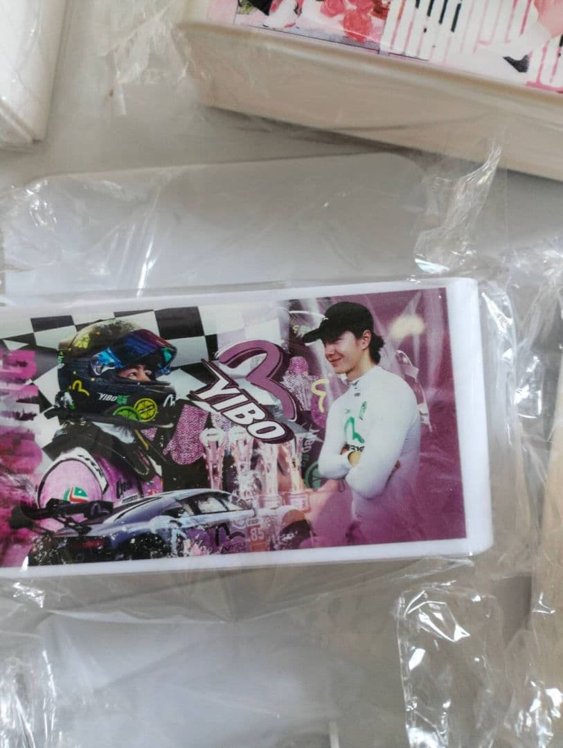 0319①王一博 肖战肖戦陳情令マグネットケース5点セット