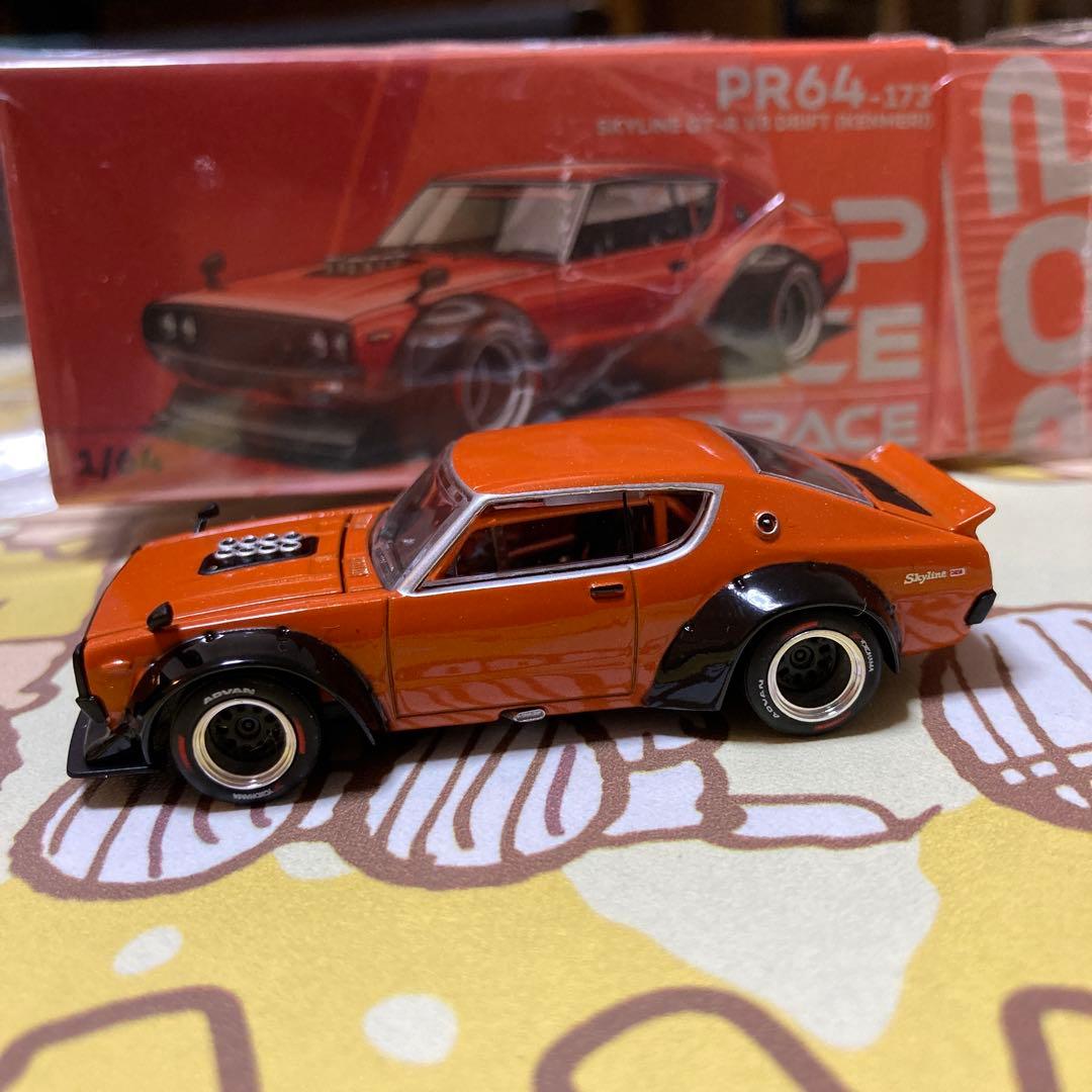 POP RACE SKYLINE GT-R V8 DRIFT 　　1/64